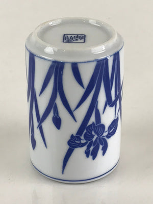 Japanese Porcelain Arita Ware Teacup Yunomi Vtg Blue Sometsuke Iris Sencha TC320