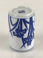 Japanese Porcelain Arita Ware Teacup Yunomi Vtg Blue Sometsuke Iris Sencha TC320