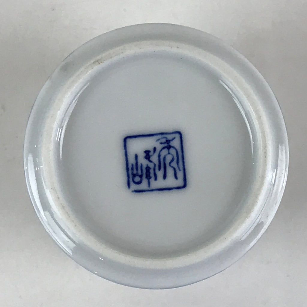 Japanese Porcelain Arita Ware Teacup Yunomi Vtg Blue Sometsuke Iris Sencha TC321