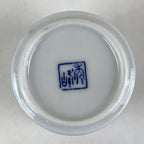 Japanese Porcelain Arita Ware Teacup Yunomi Vtg Blue Sometsuke Iris Sencha TC321