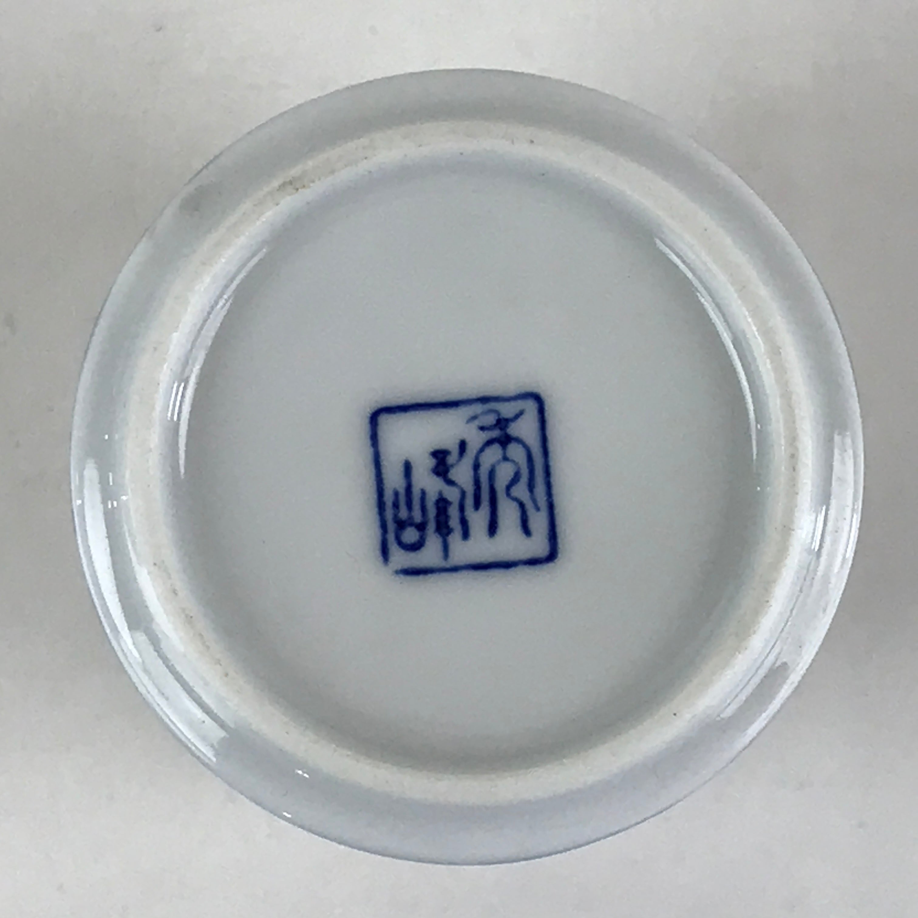 Japanese Porcelain Arita Ware Teacup Yunomi Vtg Blue Sometsuke Iris Sencha TC321