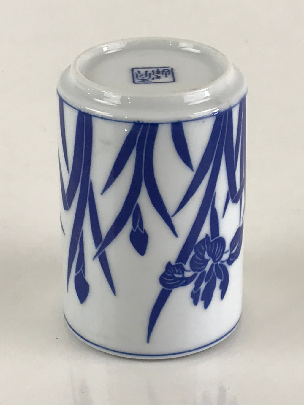 Japanese Porcelain Arita Ware Teacup Yunomi Vtg Blue Sometsuke Iris Sencha TC321