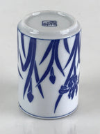 Japanese Porcelain Arita Ware Teacup Yunomi Vtg Blue Sometsuke Iris Sencha TC322