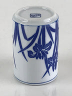 Japanese Porcelain Arita Ware Teacup Yunomi Vtg Blue Sometsuke Iris Sencha TC322