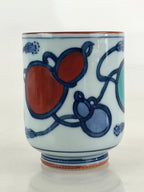 Japanese Porcelain Arita Ware Teacup Yunomi Vtg Blue Sometsuke Six Gourds TC323