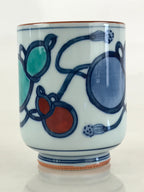 Japanese Porcelain Arita Ware Teacup Yunomi Vtg Blue Sometsuke Six Gourds TC323