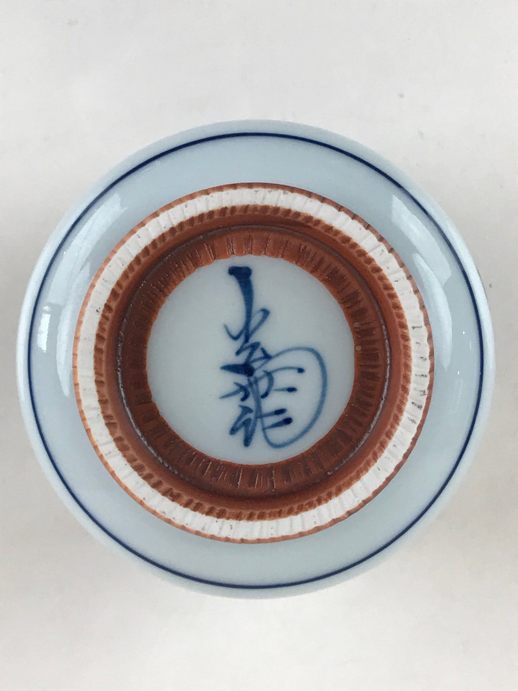 Japanese Porcelain Arita Ware Teacup Yunomi Vtg Blue Sometsuke Six Gourds TC323
