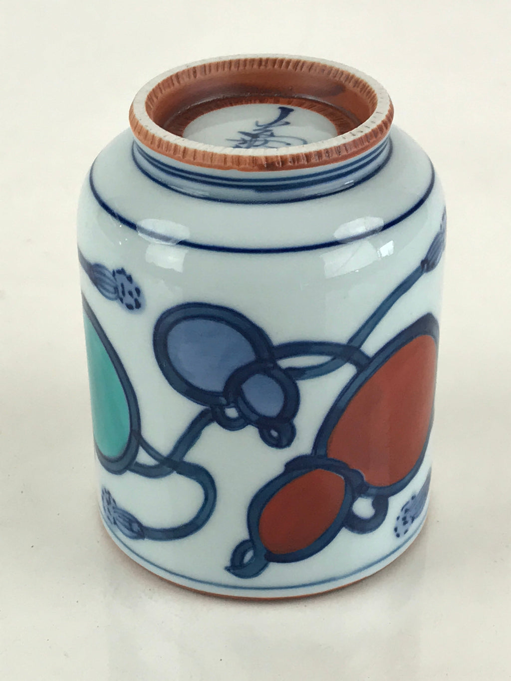 Japanese Porcelain Arita Ware Teacup Yunomi Vtg Blue Sometsuke Six Gourds TC323