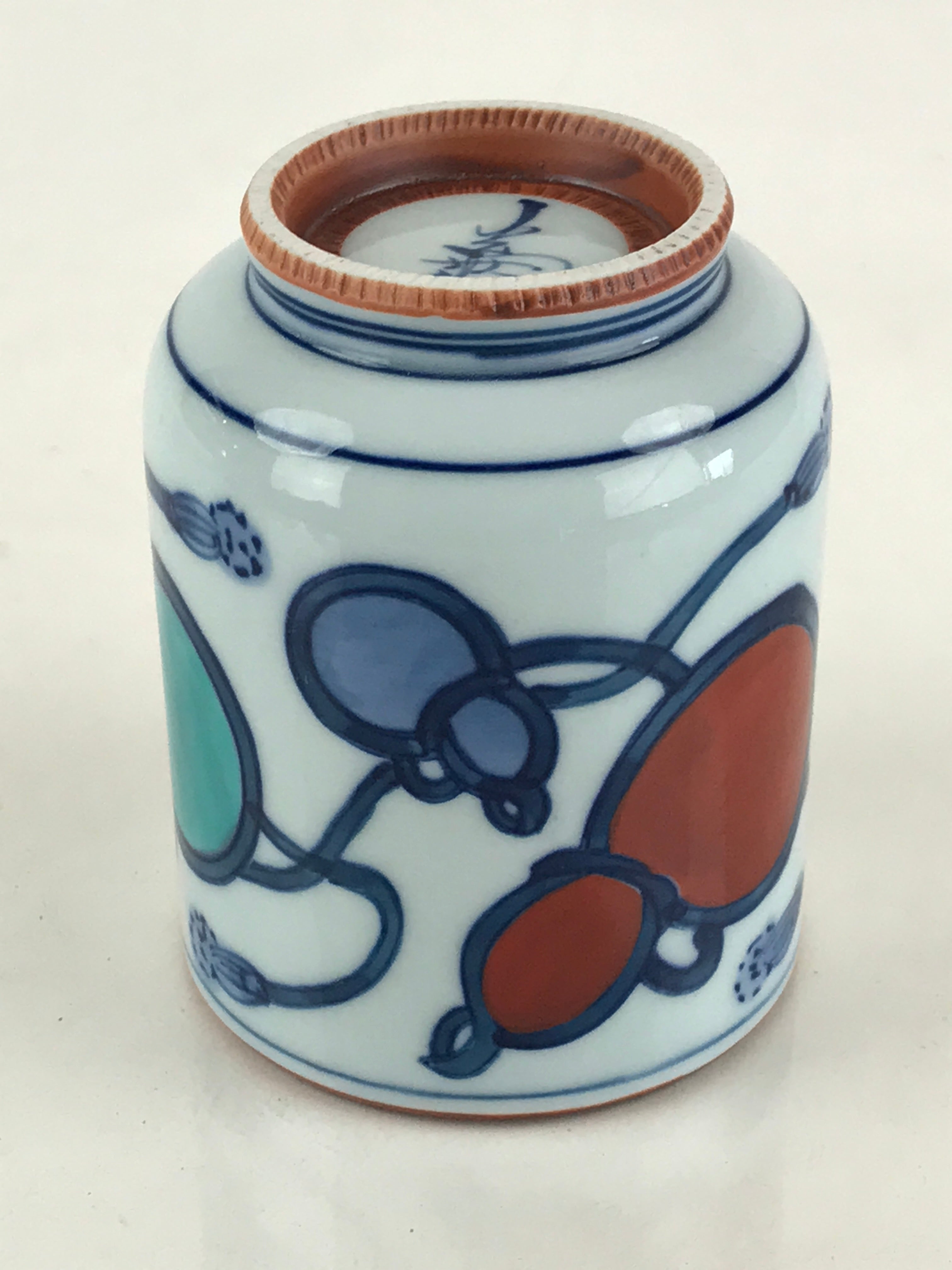 Japanese Porcelain Arita Ware Teacup Yunomi Vtg Blue Sometsuke Six Gourds TC323