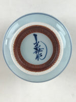 Japanese Porcelain Arita Ware Teacup Yunomi Vtg Blue Sometsuke Six Gourds TC324