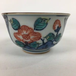 Japanese Porcelain Arita ware Teacup Vtg Sometsuke Yunomi Sencha TC293