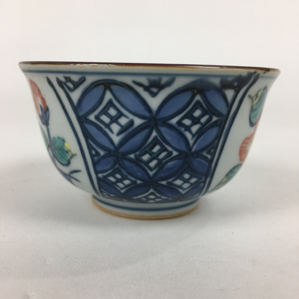Japanese Porcelain Arita ware Teacup Vtg Sometsuke Yunomi Sencha TC293