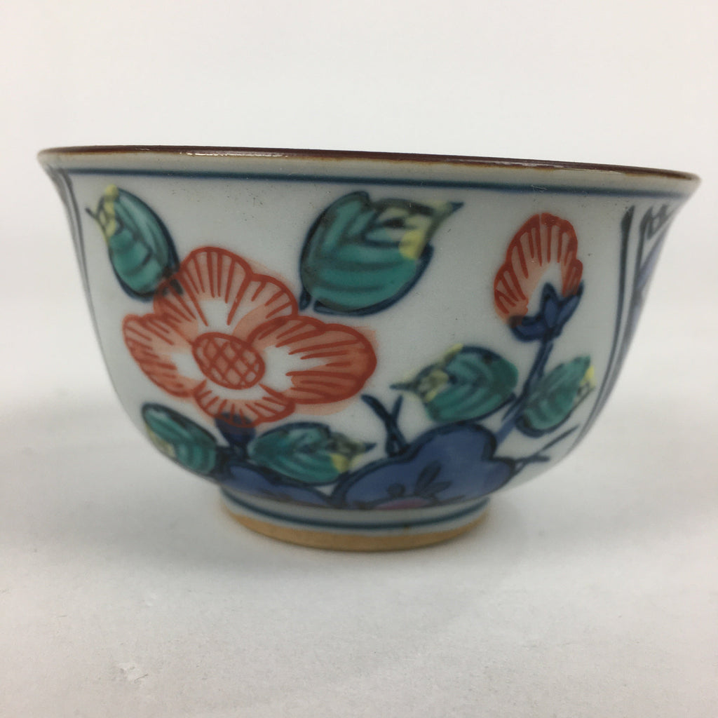 Japanese Porcelain Arita ware Teacup Vtg Sometsuke Yunomi Sencha TC293