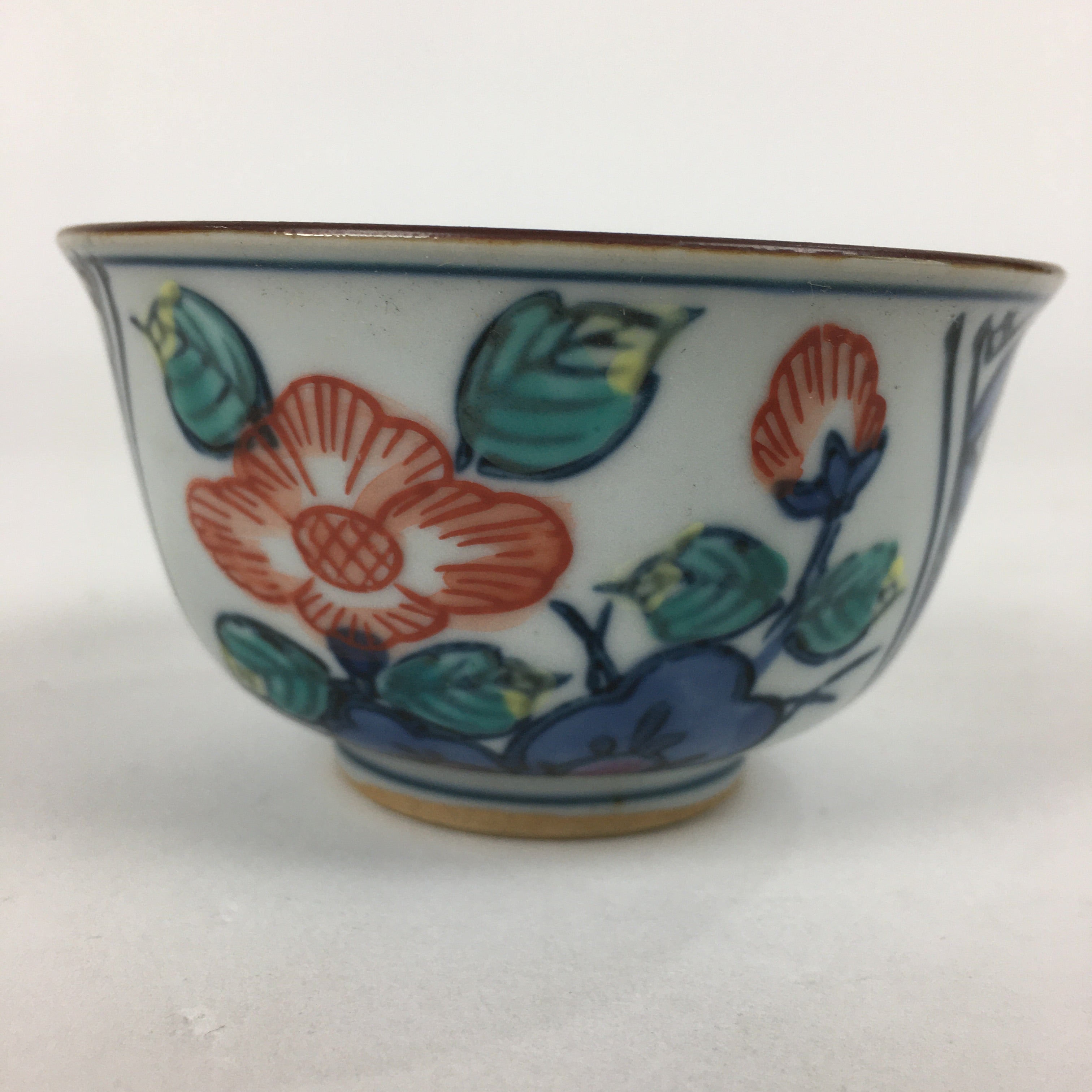 Japanese Porcelain Arita ware Teacup Vtg Sometsuke Yunomi Sencha TC293