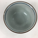 Japanese Porcelain Arita ware Teacup Vtg Sometsuke Yunomi Sencha TC293