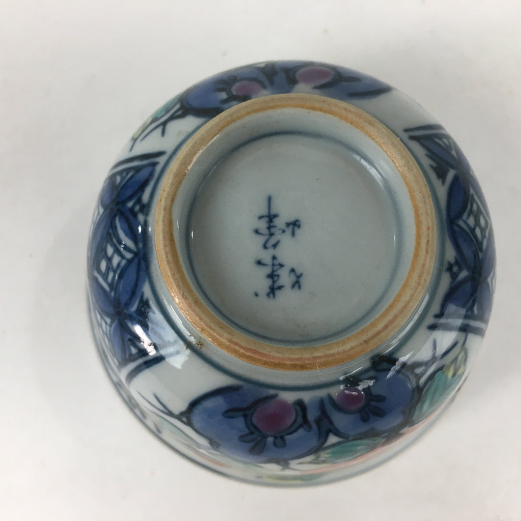 Japanese Porcelain Arita ware Teacup Vtg Sometsuke Yunomi Sencha TC293
