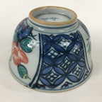 Japanese Porcelain Arita ware Teacup Vtg Sometsuke Yunomi Sencha TC293