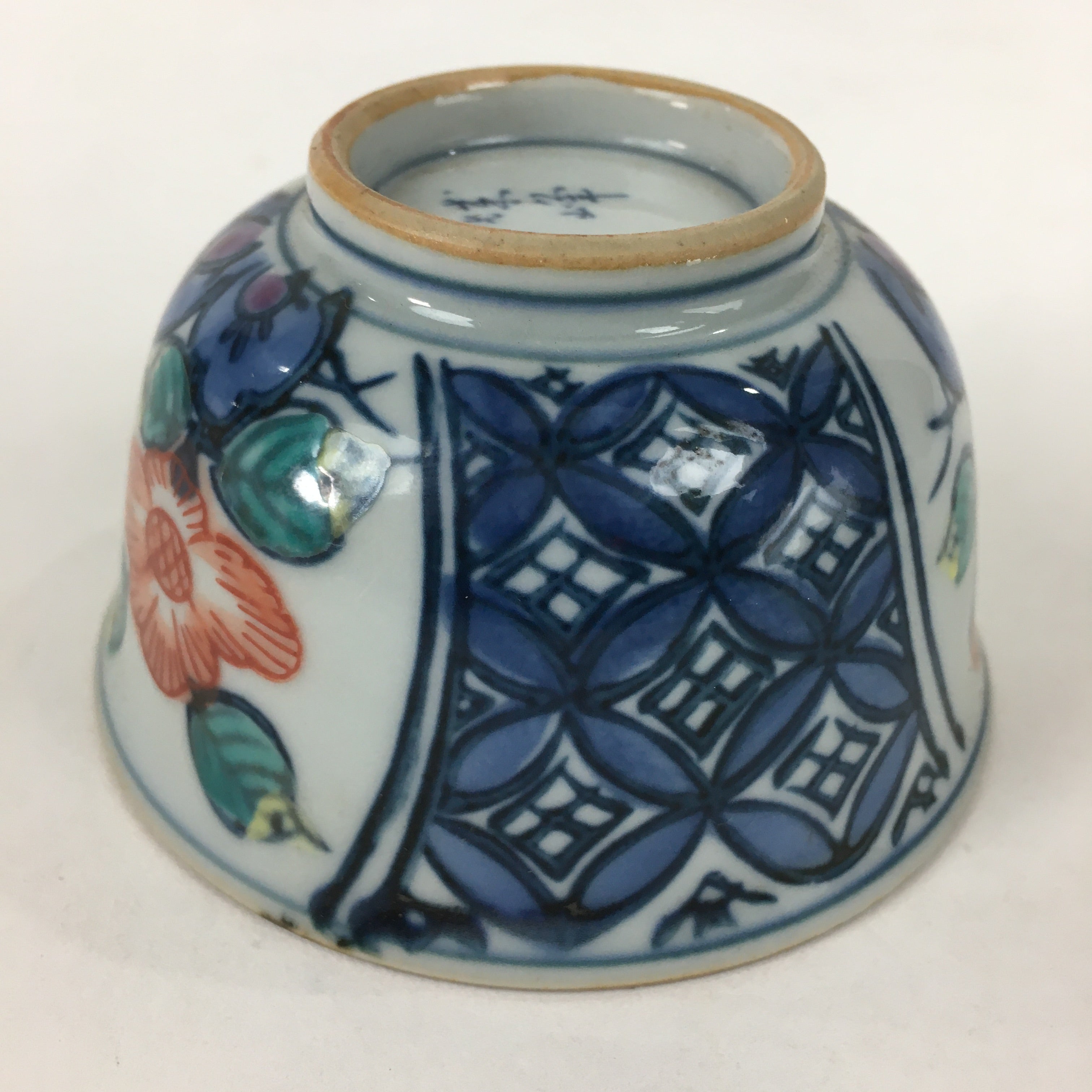 Japanese Porcelain Arita ware Teacup Vtg Sometsuke Yunomi Sencha TC293