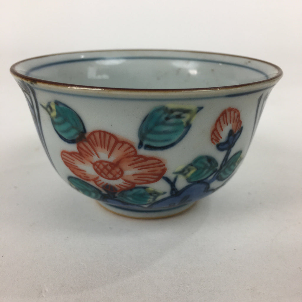 Japanese Porcelain Arita ware Teacup Vtg Sometsuke Yunomi Sencha TC293