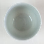 Japanese Porcelain Arita ware Teacup Vtg Yunomi Sencha White TC296