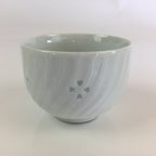 Japanese Porcelain Arita ware Teacup Vtg Yunomi Sencha White TC296
