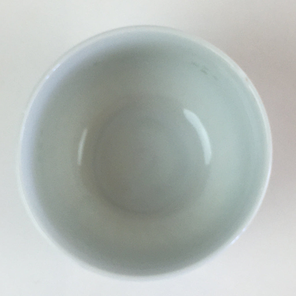 Japanese Porcelain Arita ware Teacup Vtg Yunomi Sencha White TC297