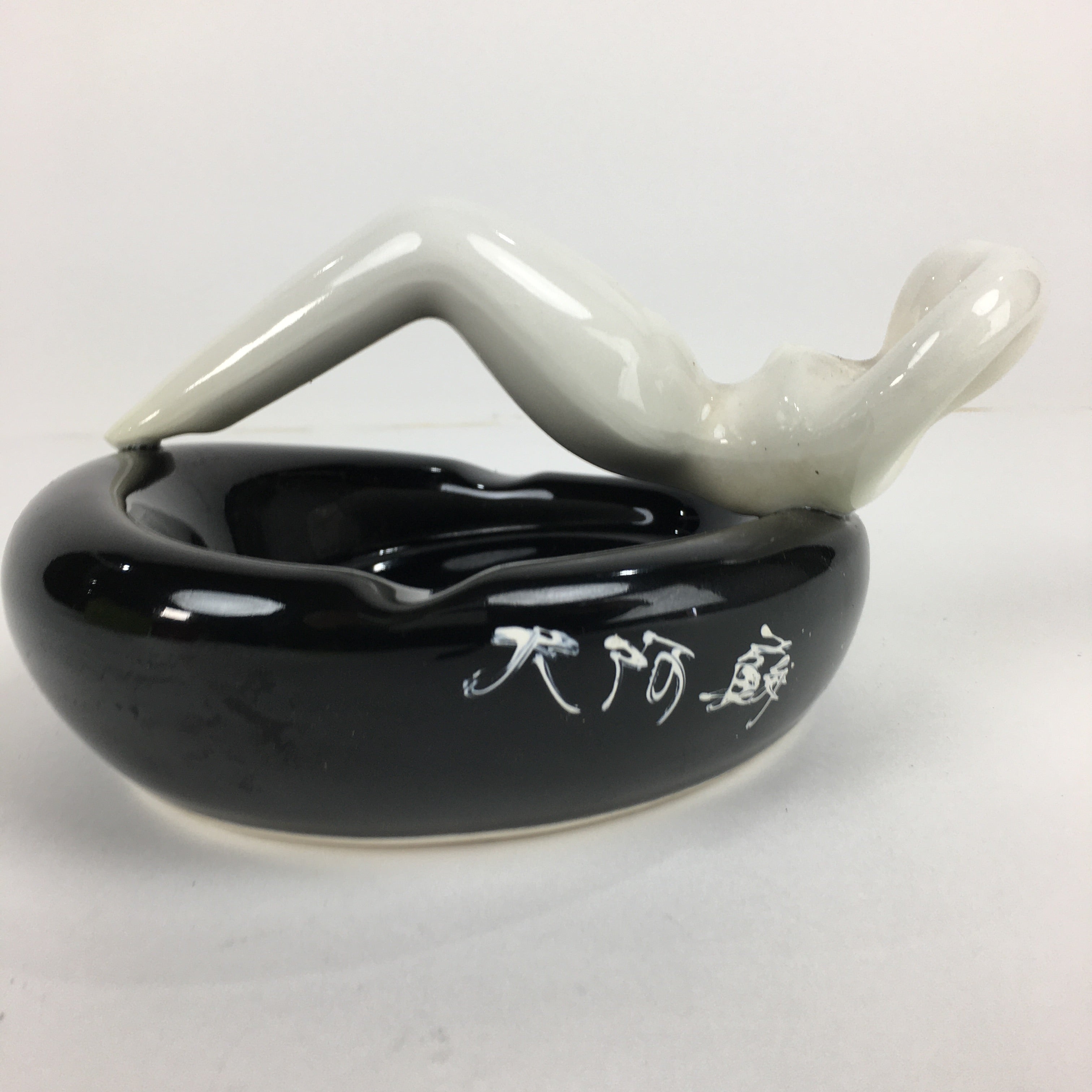 Japanese Porcelain Ashtray Vtg Haizara Black Tray White Naked Woman PP784