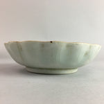 Japanese Porcelain Bowl Sometsuke Vtg Kobachi Ocean Bird Crackle Glaze PT698