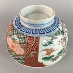 Japanese Porcelain Bowl Vtg Kinrande Bamboo Pine Tree Plum Blossom PT651