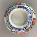Japanese Porcelain Bowl Vtg Kinrande Bamboo Pine Tree Plum Blossom PT651