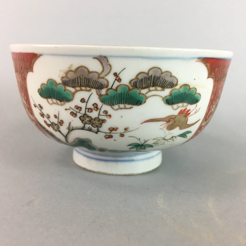 Japanese Porcelain Bowl Vtg Kinrande Bamboo Pine Tree Plum Blossom PT651