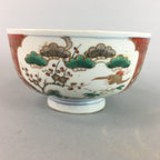 Japanese Porcelain Bowl Vtg Kinrande Bamboo Pine Tree Plum Blossom PT651