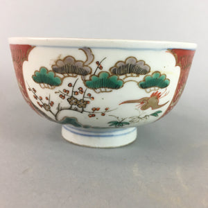 Japanese Porcelain Bowl Vtg Kinrande Bamboo Pine Tree Plum Blossom PT651