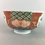 Japanese Porcelain Bowl Vtg Kinrande Bamboo Pine Tree Plum Blossom PT651