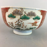 Japanese Porcelain Bowl Vtg Kinrande Bamboo Pine Tree Plum Blossom PT651