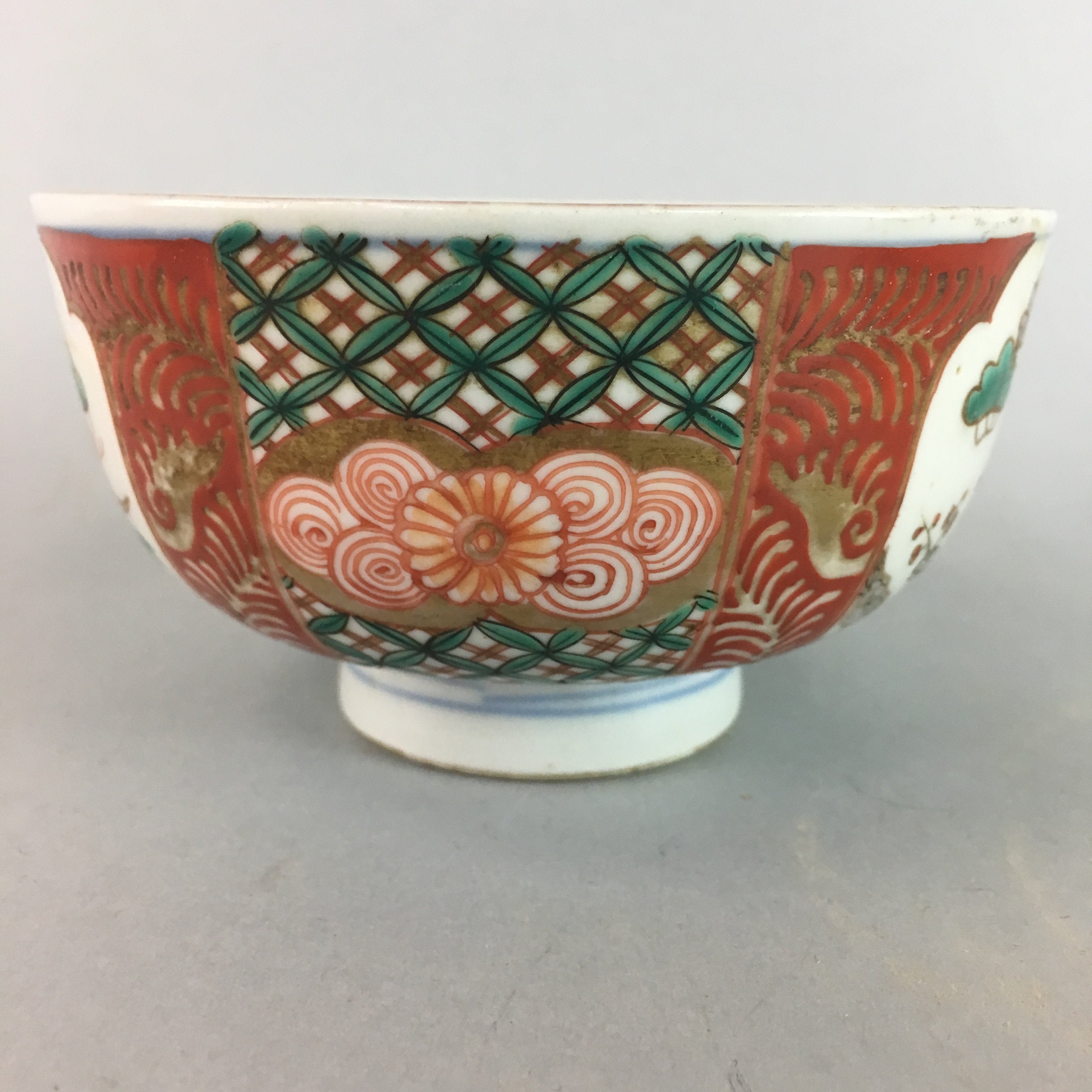 Japanese Porcelain Bowl Vtg Kinrande Bamboo Pine Tree Plum Blossom PT651