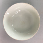 Japanese Porcelain Bowl Vtg Kinrande Bamboo Pine Tree Plum Blossom PT651