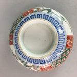 Japanese Porcelain Bowl Vtg Kinrande Bamboo Pine Tree Plum Blossom PT651