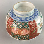 Japanese Porcelain Bowl Vtg Kinrande Bamboo Pine Tree Plum Blossom PT651