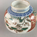Japanese Porcelain Bowl Vtg Kinrande Bamboo Pine Tree Plum Blossom PT651
