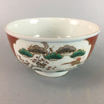 Japanese Porcelain Bowl Vtg Kinrande Bamboo Pine Tree Plum Blossom PT651