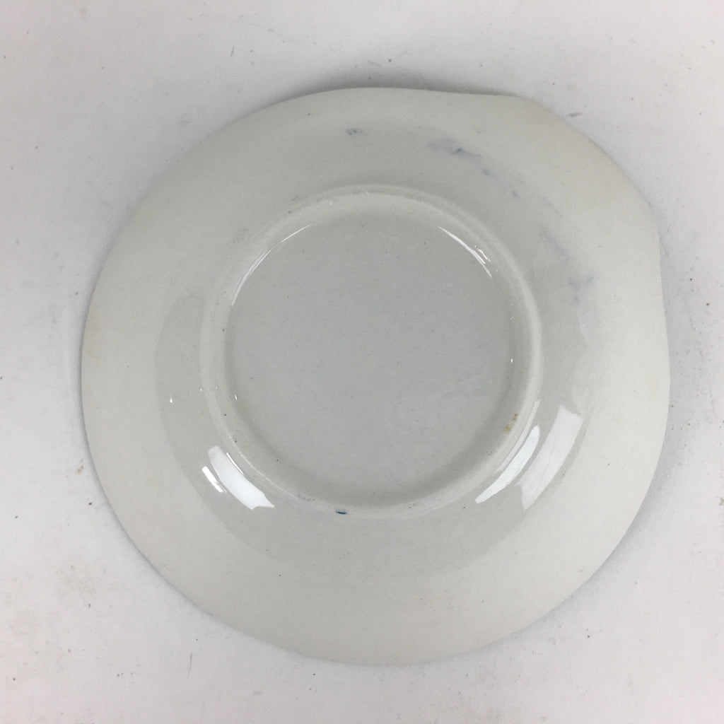 Japanese Porcelain Bowl Vtg Kobachi Blue Sometsuke Flower Bamboo Design QT145