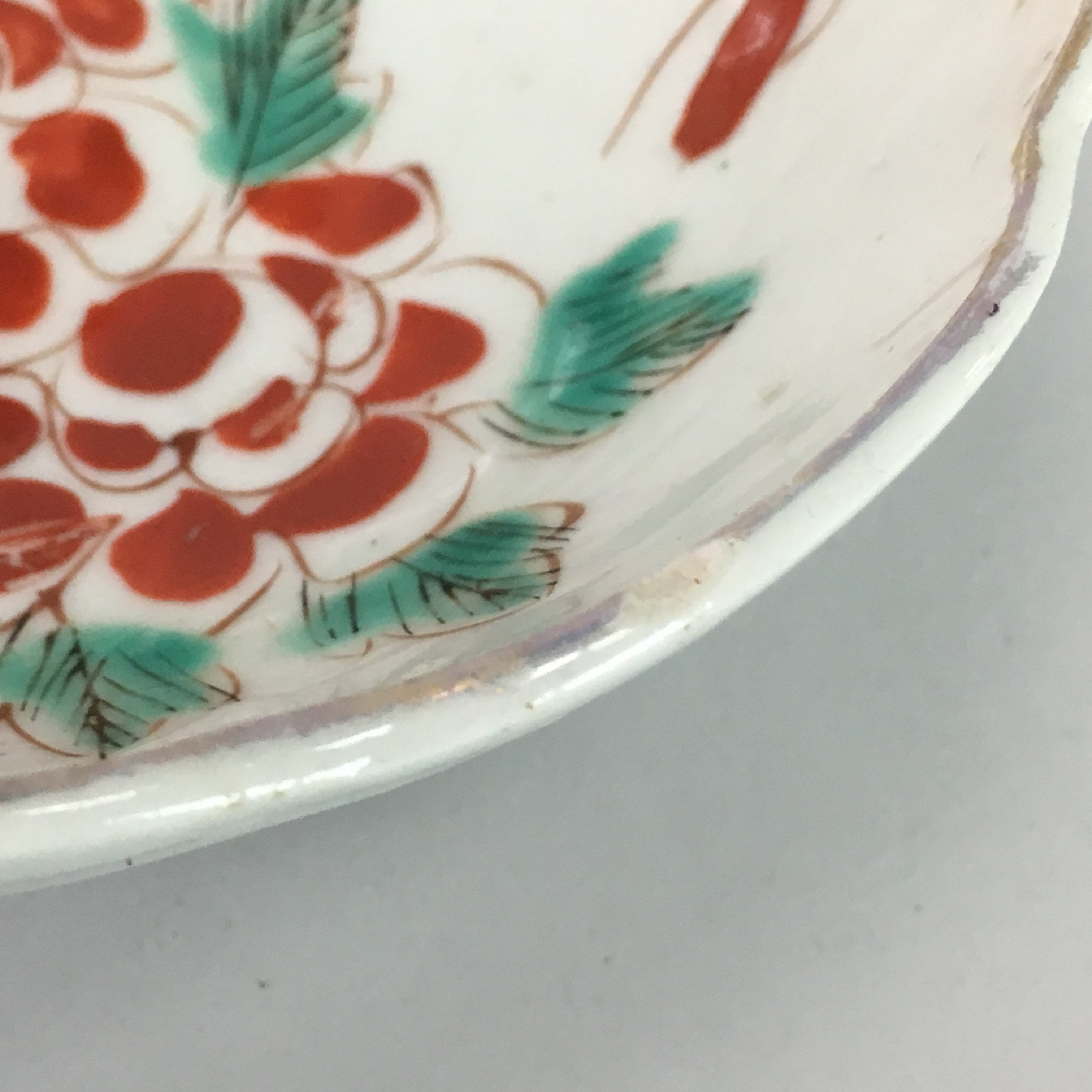 Japanese Porcelain Bowl Vtg Kobachi C1930 Floral Butterfly Design PT409
