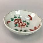 Japanese Porcelain Bowl Vtg Kobachi C1930 Floral Butterfly Design PT409