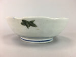 Japanese Porcelain Bowl Vtg Kobachi C1930 Floral Butterfly Design PT409
