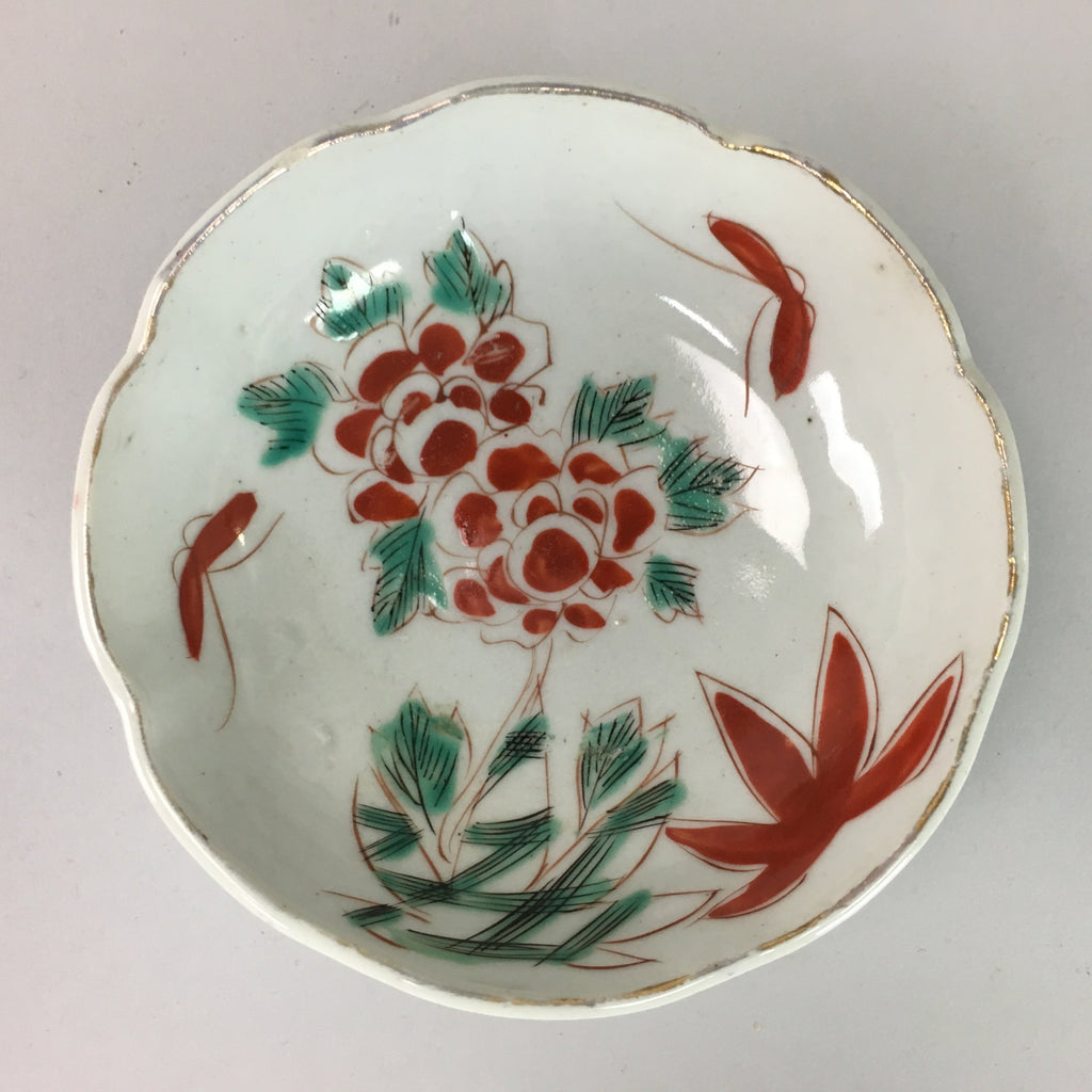 Japanese Porcelain Bowl Vtg Kobachi C1930 Floral Butterfly Design PT409