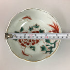 Japanese Porcelain Bowl Vtg Kobachi C1930 Floral Butterfly Design PT410