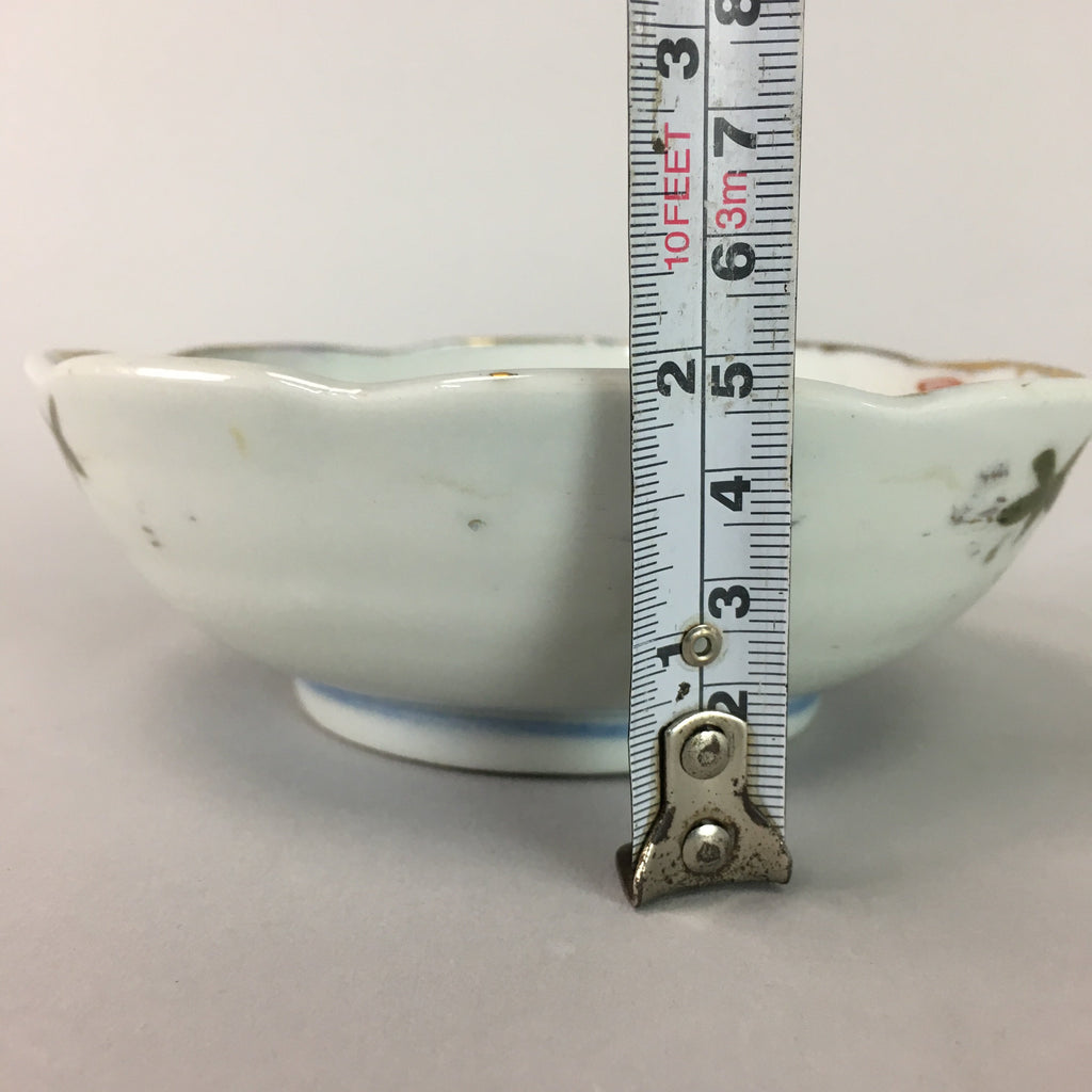 Japanese Porcelain Bowl Vtg Kobachi C1930 Floral Butterfly Design PT410