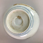 Japanese Porcelain Bowl Vtg Kobachi C1930 Floral Butterfly Design PT410
