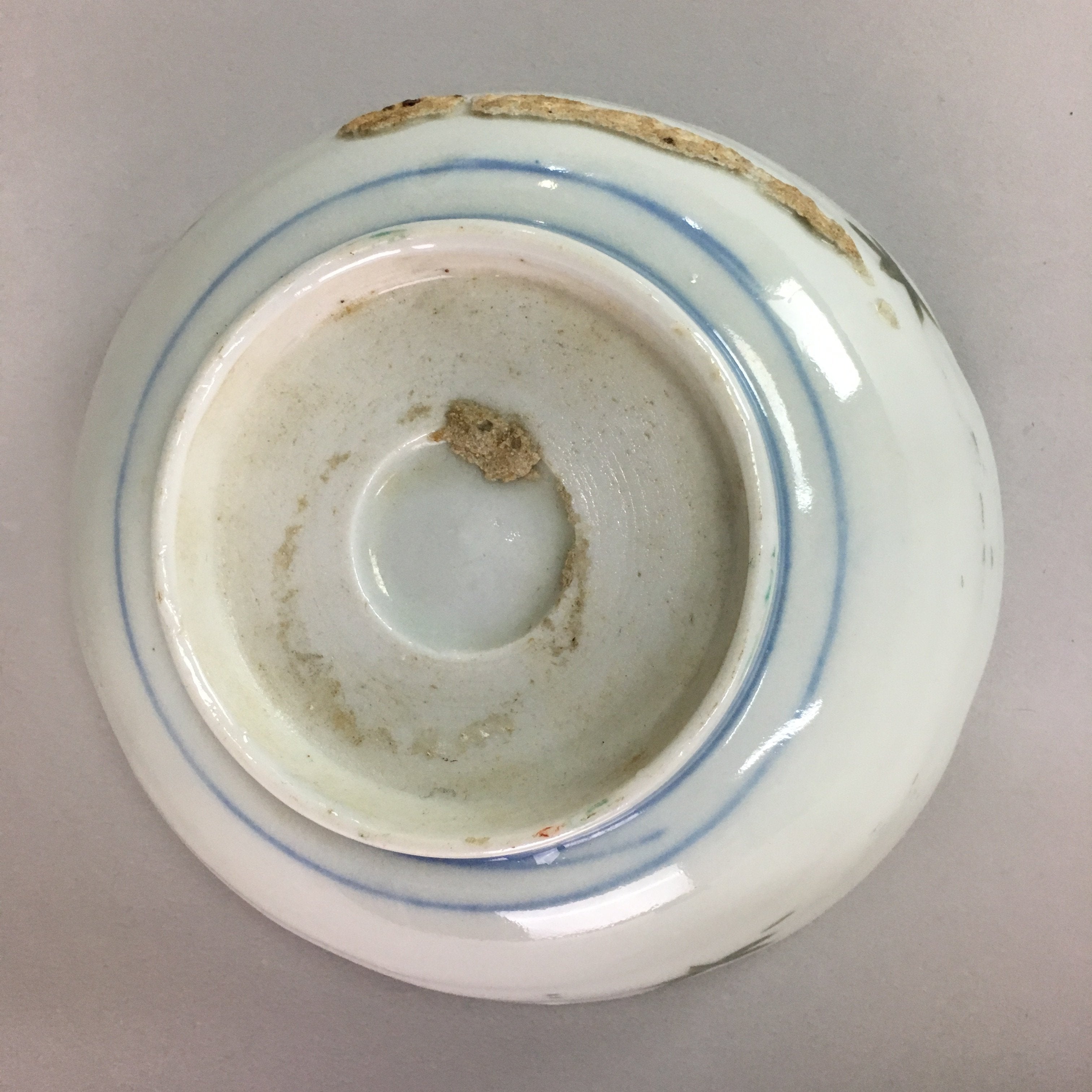 Japanese Porcelain Bowl Vtg Kobachi C1930 Floral Butterfly Design PT410